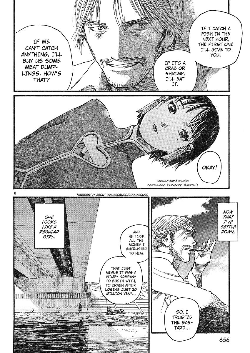 Halcyon Lunch Chapter 1 page 7 - Chapter 1: Appetizer