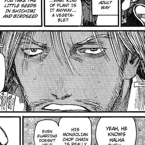 Halcyon Lunch Chapter 1: Appetizer cover