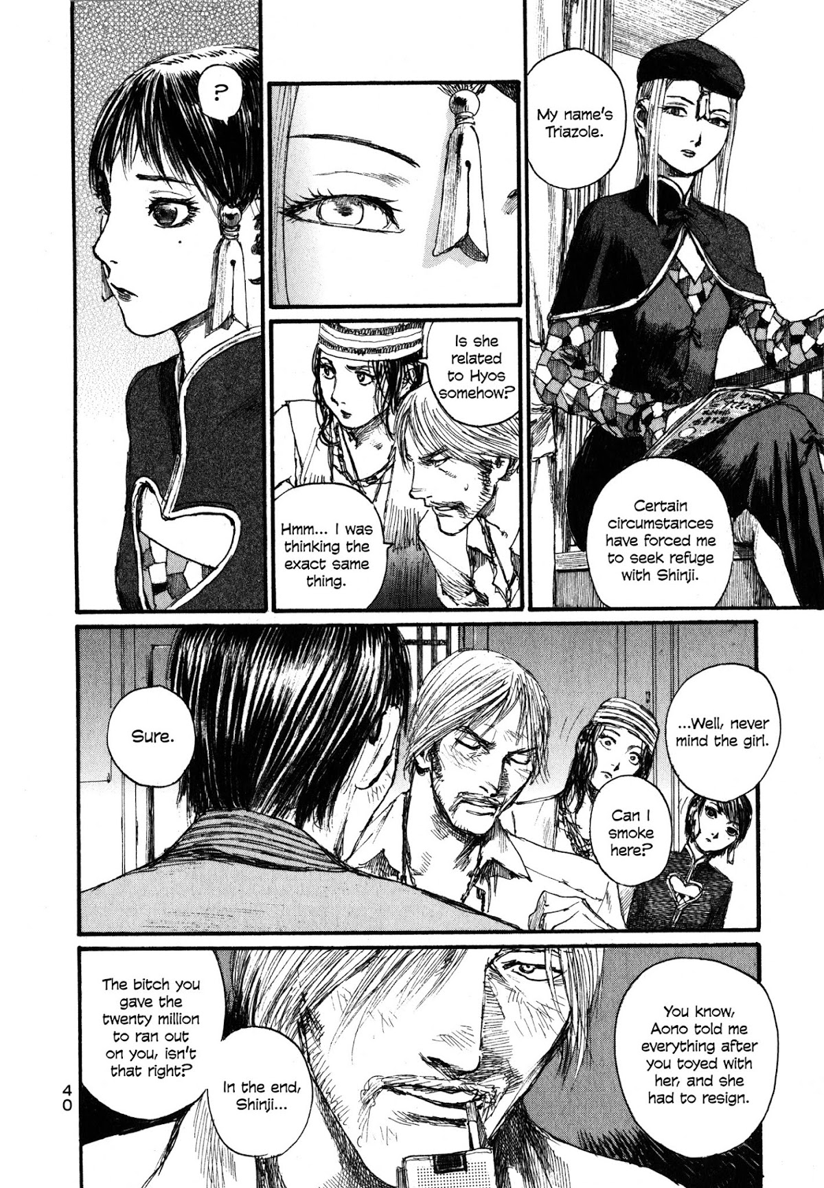 Halcyon Lunch Chapter 2 page 10 - Chapter 2: Azotobacter