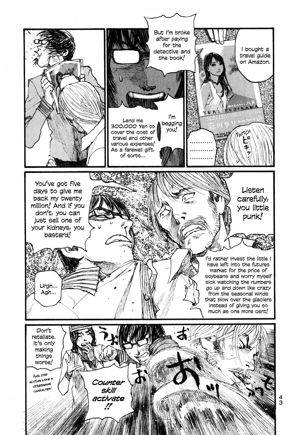 Halcyon Lunch Chapter 2 page 13 - Chapter 2: Azotobacter