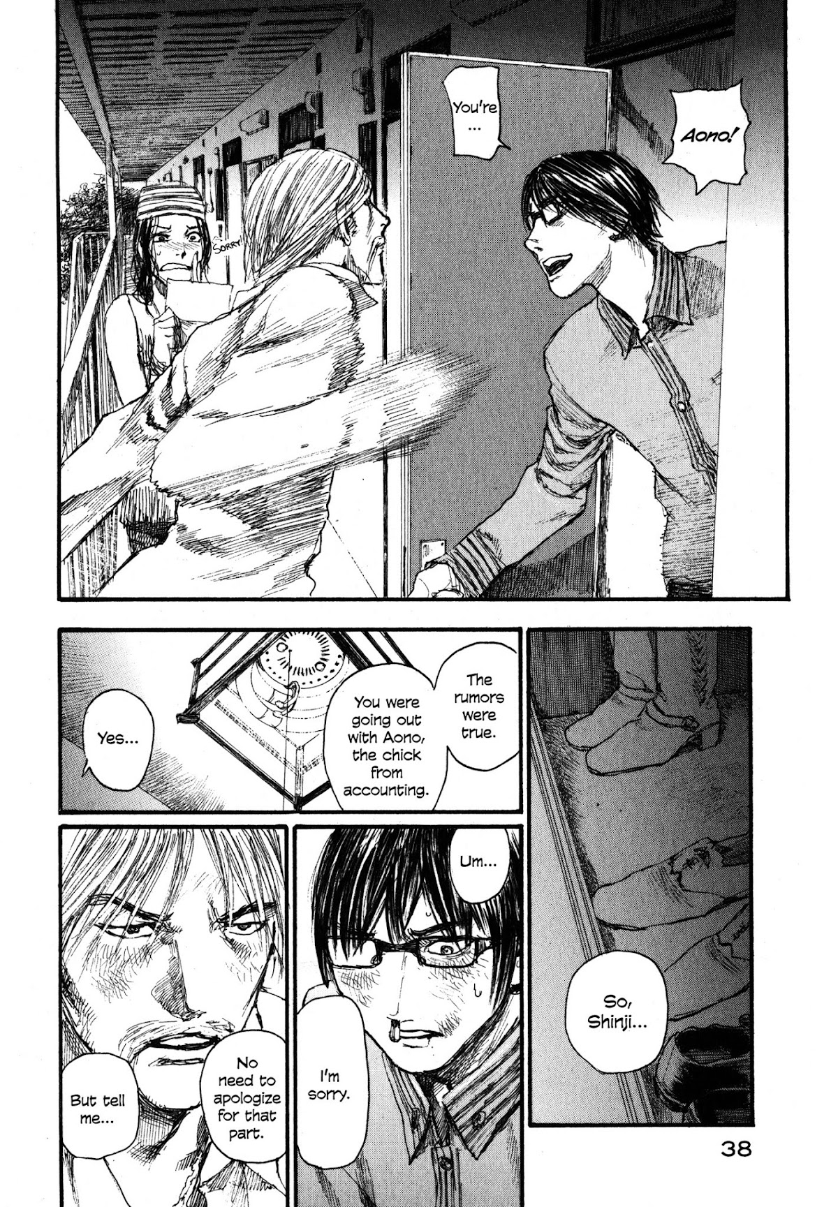 Halcyon Lunch Chapter 2 page 8 - Chapter 2: Azotobacter