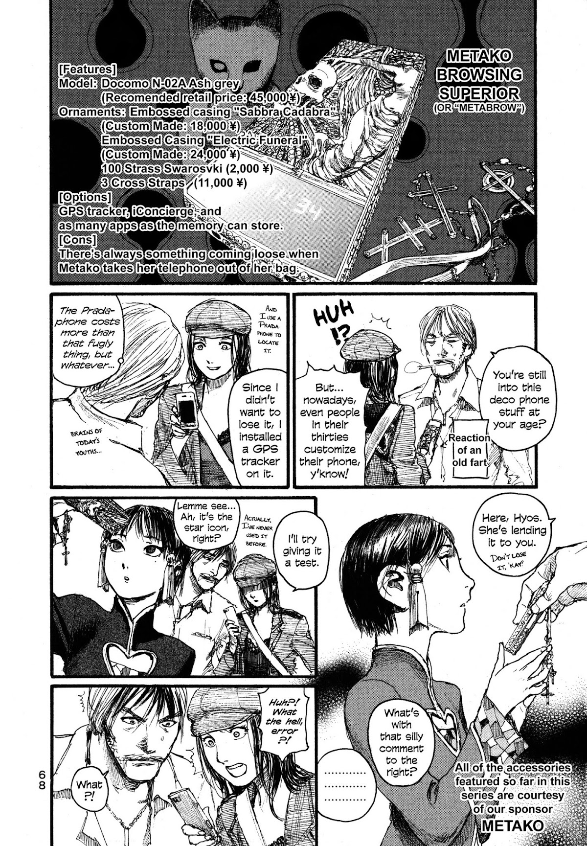 Halcyon Lunch Chapter 3 page 12 - Chapter 3: Navigator