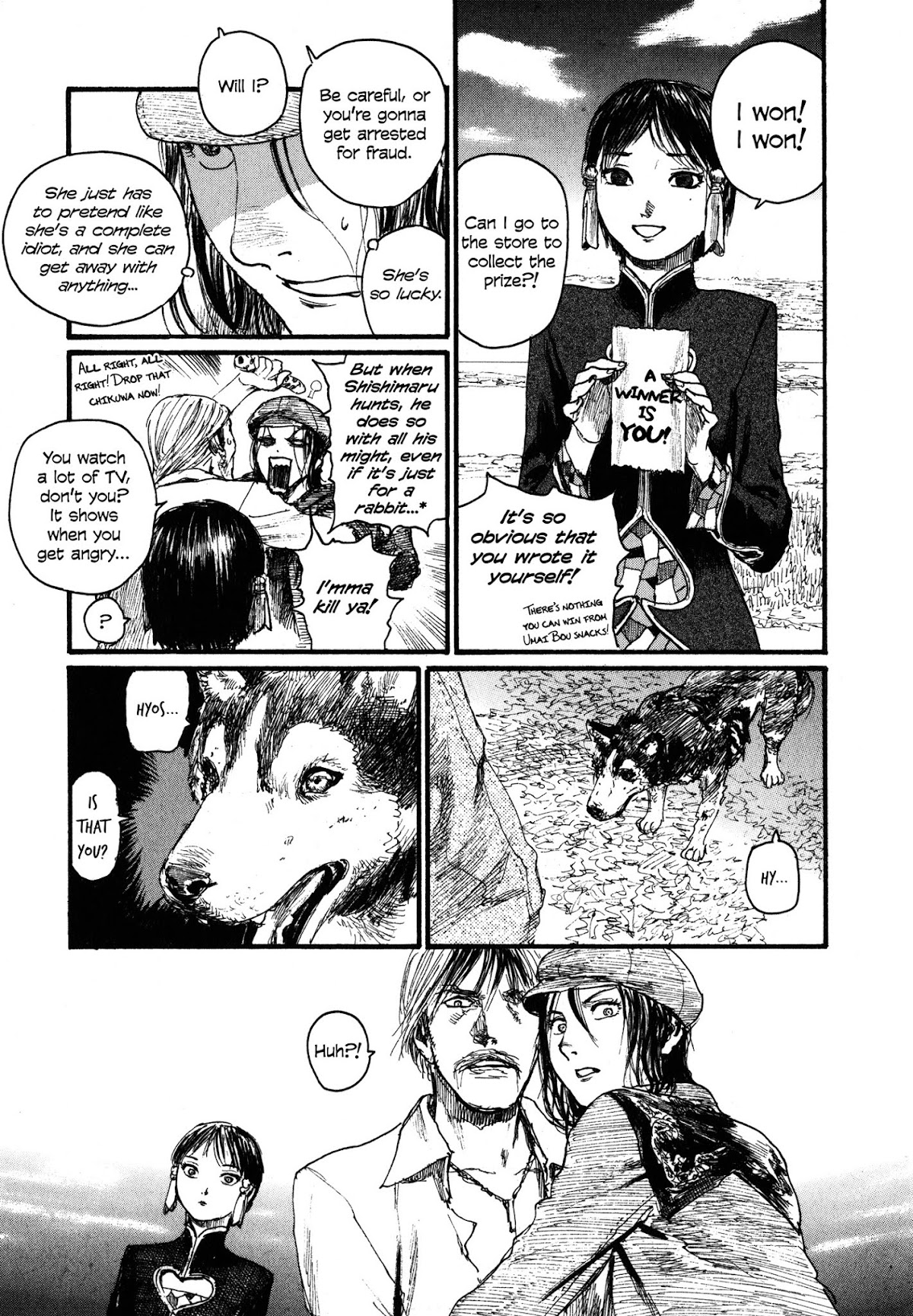 Halcyon Lunch Chapter 3 page 17 - Chapter 3: Navigator