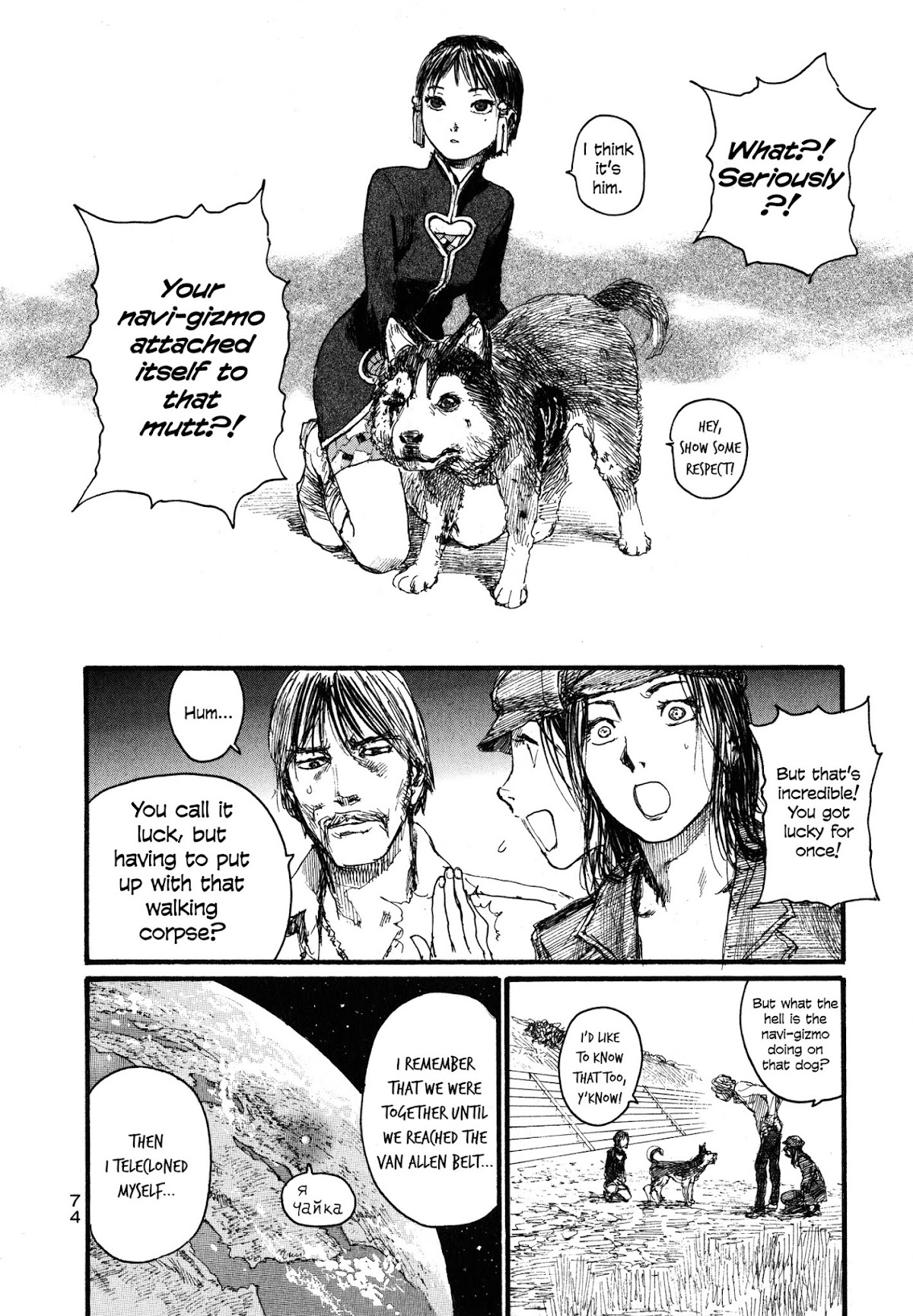 Halcyon Lunch Chapter 3 page 18 - Chapter 3: Navigator