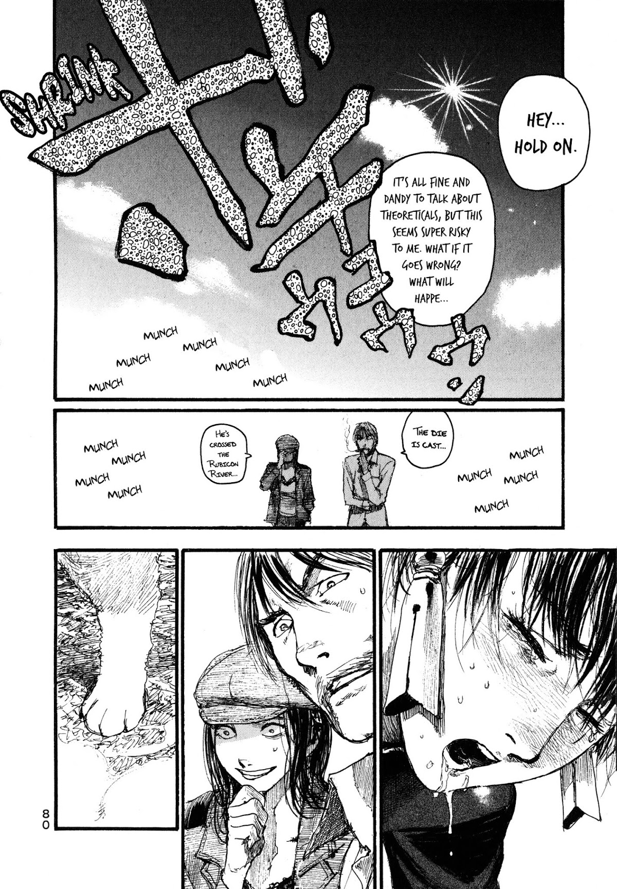 Halcyon Lunch Chapter 3 page 24 - Chapter 3: Navigator