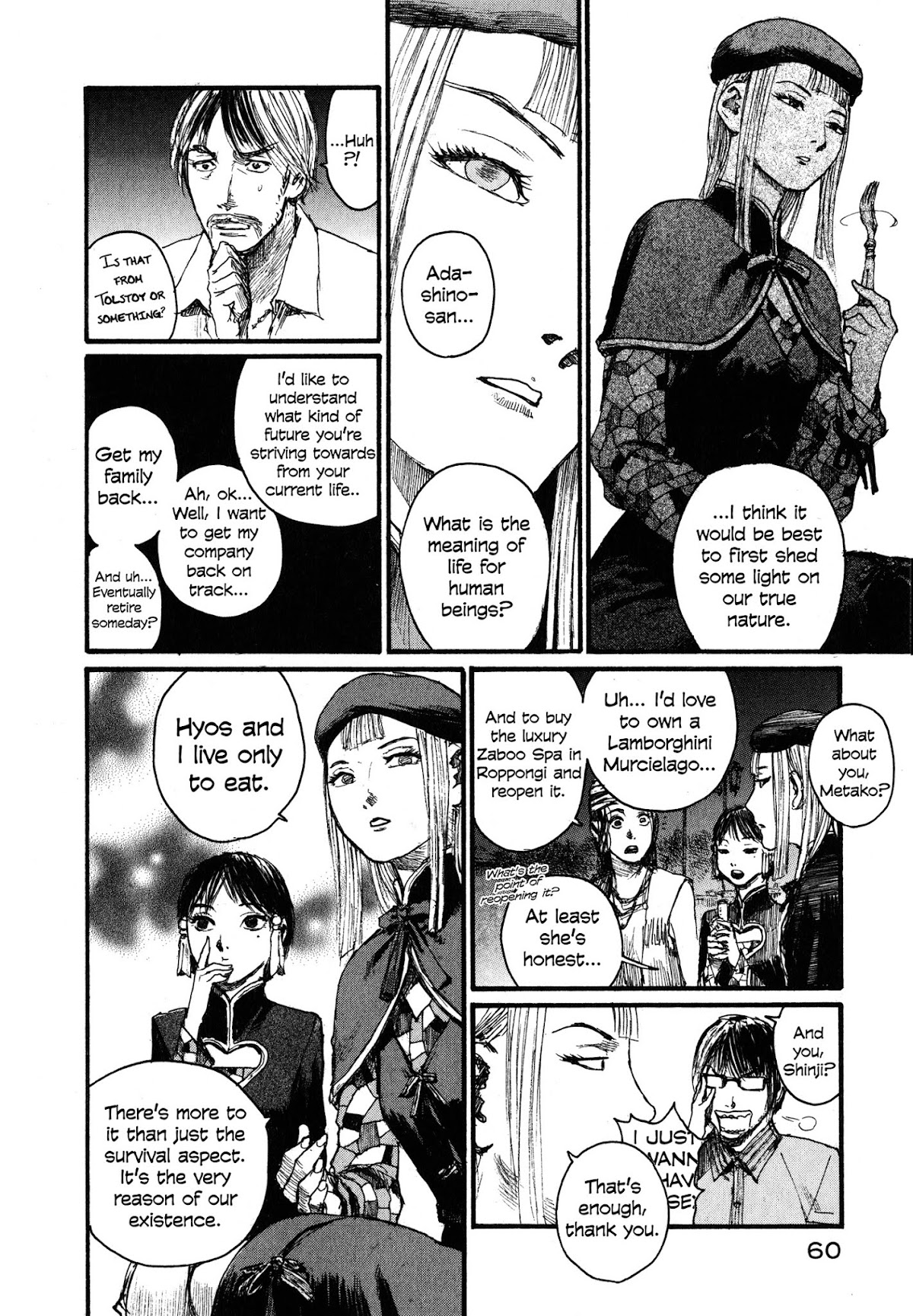 Halcyon Lunch Chapter 3 page 4 - Chapter 3: Navigator