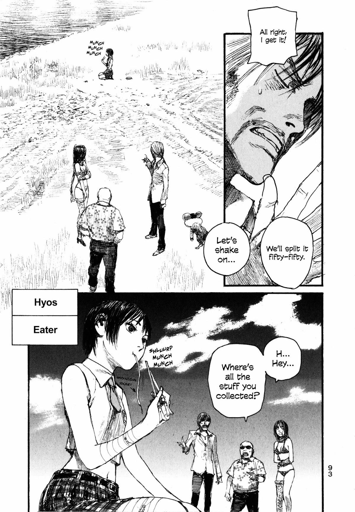 Halcyon Lunch Chapter 4 page 11 - Chapter 4: Inhibitor