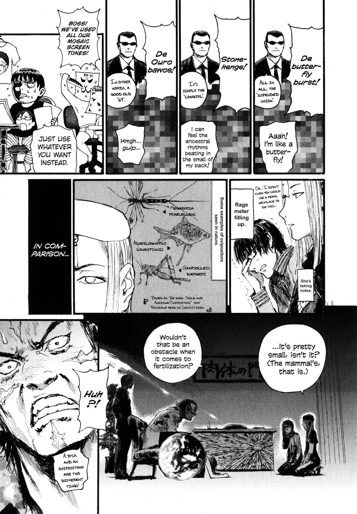 Halcyon Lunch Chapter 4 page 21 - Chapter 4: Inhibitor