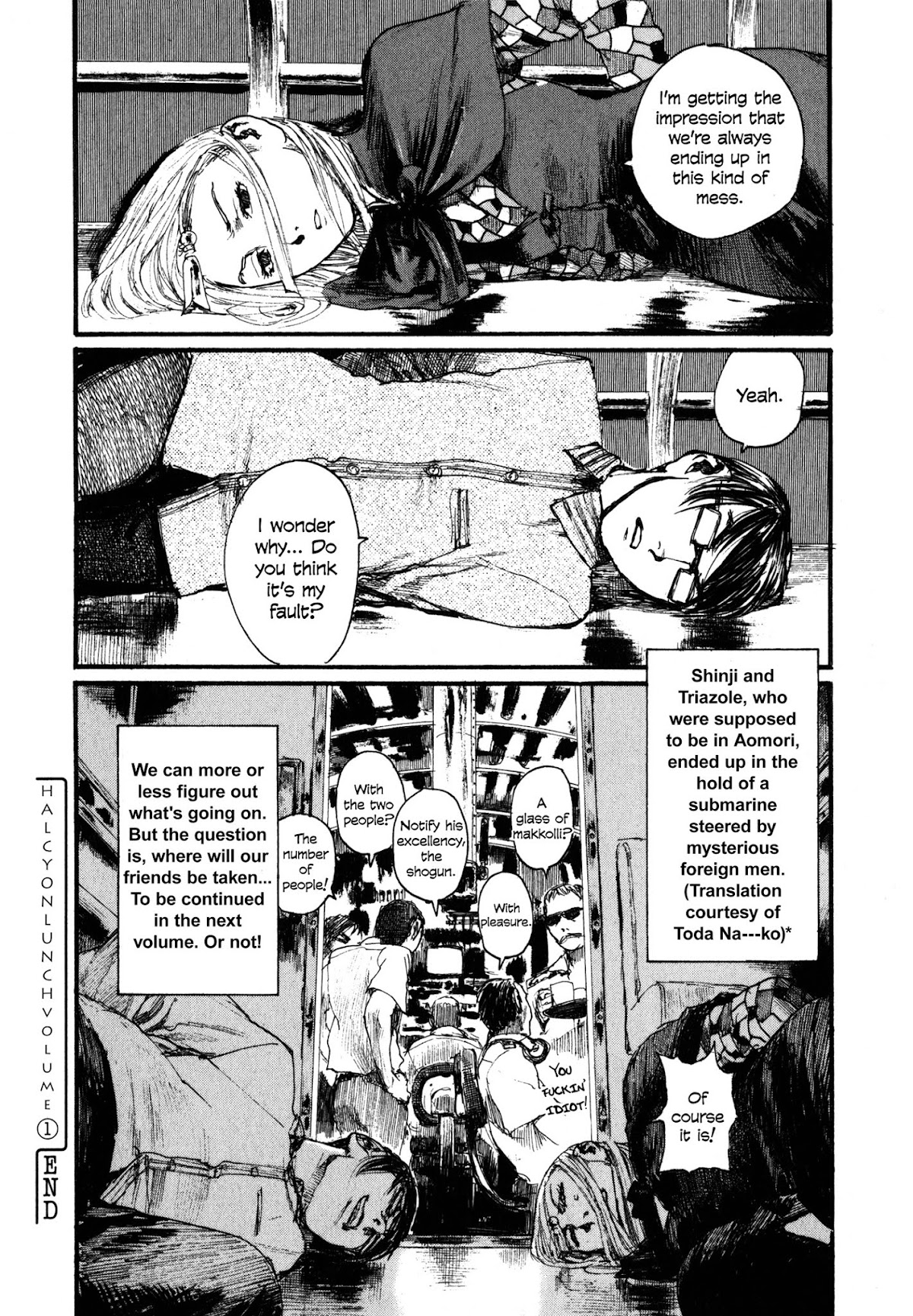 Halcyon Lunch Chapter 5 page 28 - Chapter 5: Gate Keeper