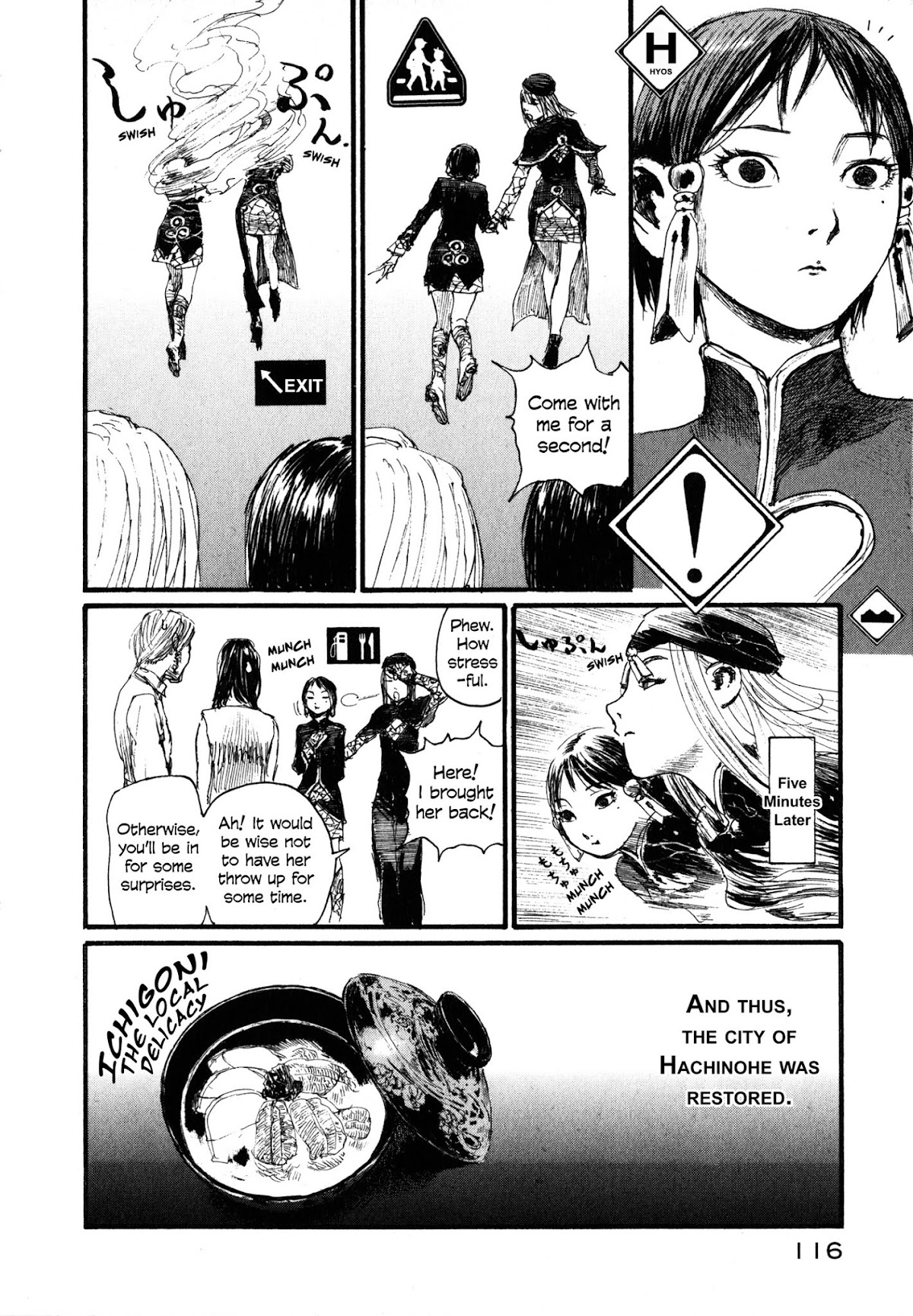 Halcyon Lunch Chapter 5 page 4 - Chapter 5: Gate Keeper