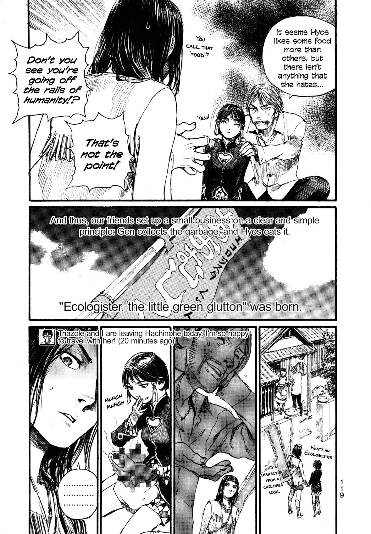 Halcyon Lunch Chapter 5 page 7 - Chapter 5: Gate Keeper