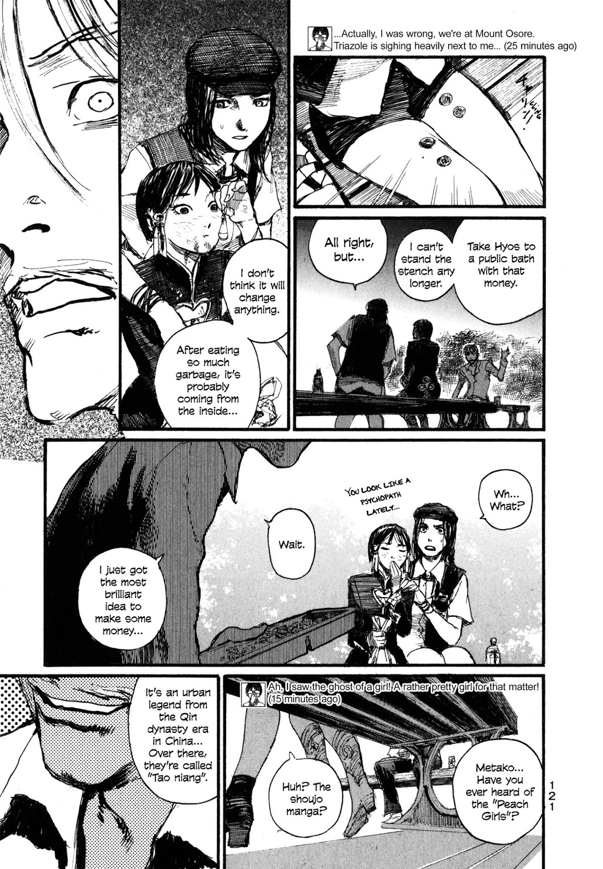 Halcyon Lunch Chapter 5 page 9 - Chapter 5: Gate Keeper