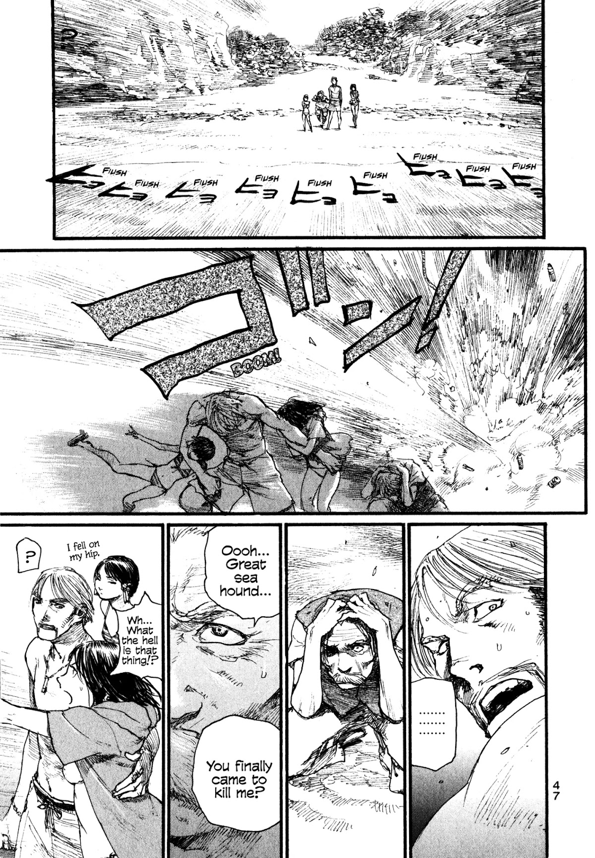 Halcyon Lunch Chapter 6.5 page 4 - Chapter 6.5: Dogmatizer