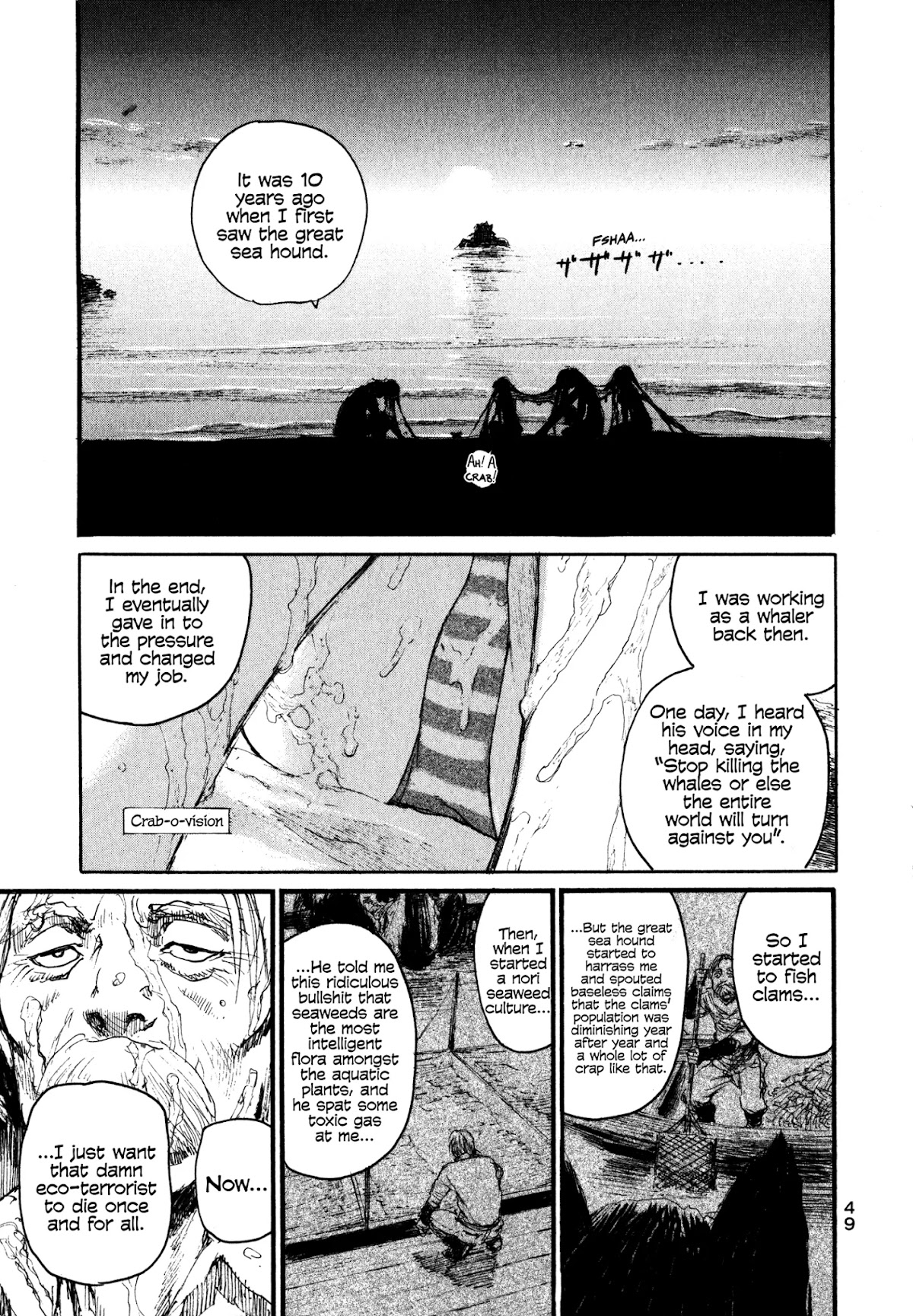 Halcyon Lunch Chapter 6.5 page 6 - Chapter 6.5: Dogmatizer