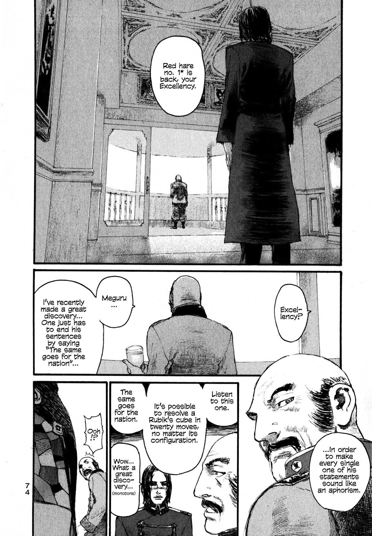Halcyon Lunch Chapter 7 page 6 - Chapter 7: Rip Snorter