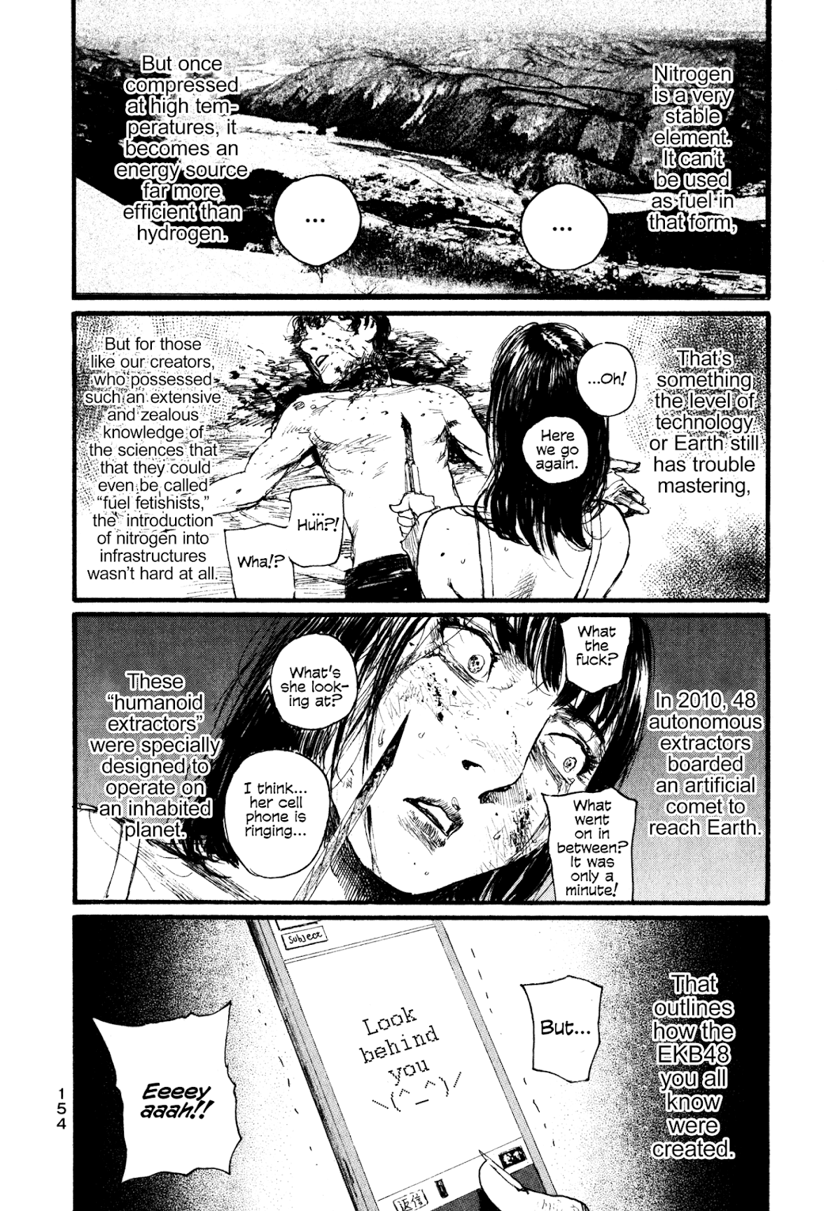 Halcyon Lunch Chapter 9 page 12 - Chapter 9: Ever Vomiter ~Halcyon Days~ [END]