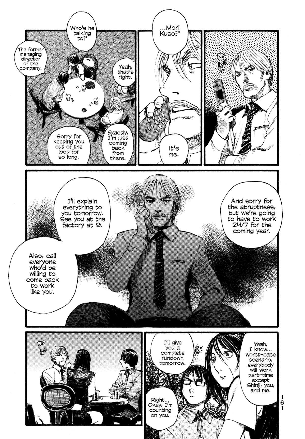Halcyon Lunch Chapter 9 page 19 - Chapter 9: Ever Vomiter ~Halcyon Days~ [END]