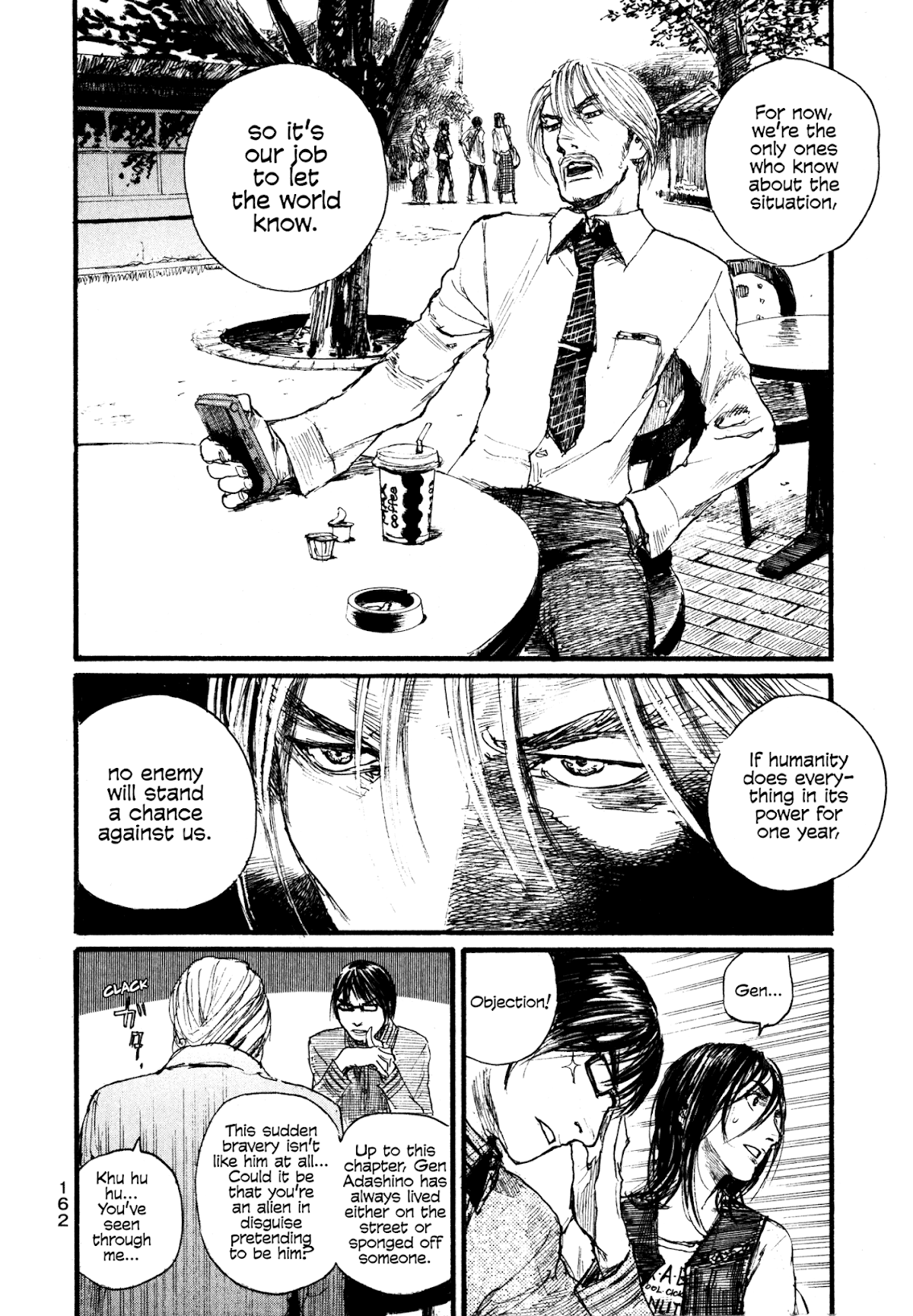 Halcyon Lunch Chapter 9 page 20 - Chapter 9: Ever Vomiter ~Halcyon Days~ [END]