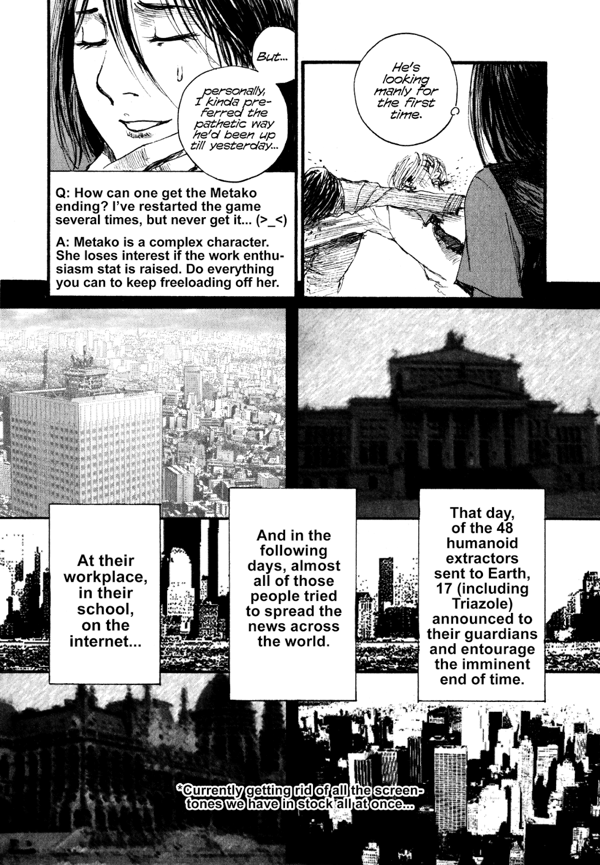 Halcyon Lunch Chapter 9 page 21 - Chapter 9: Ever Vomiter ~Halcyon Days~ [END]