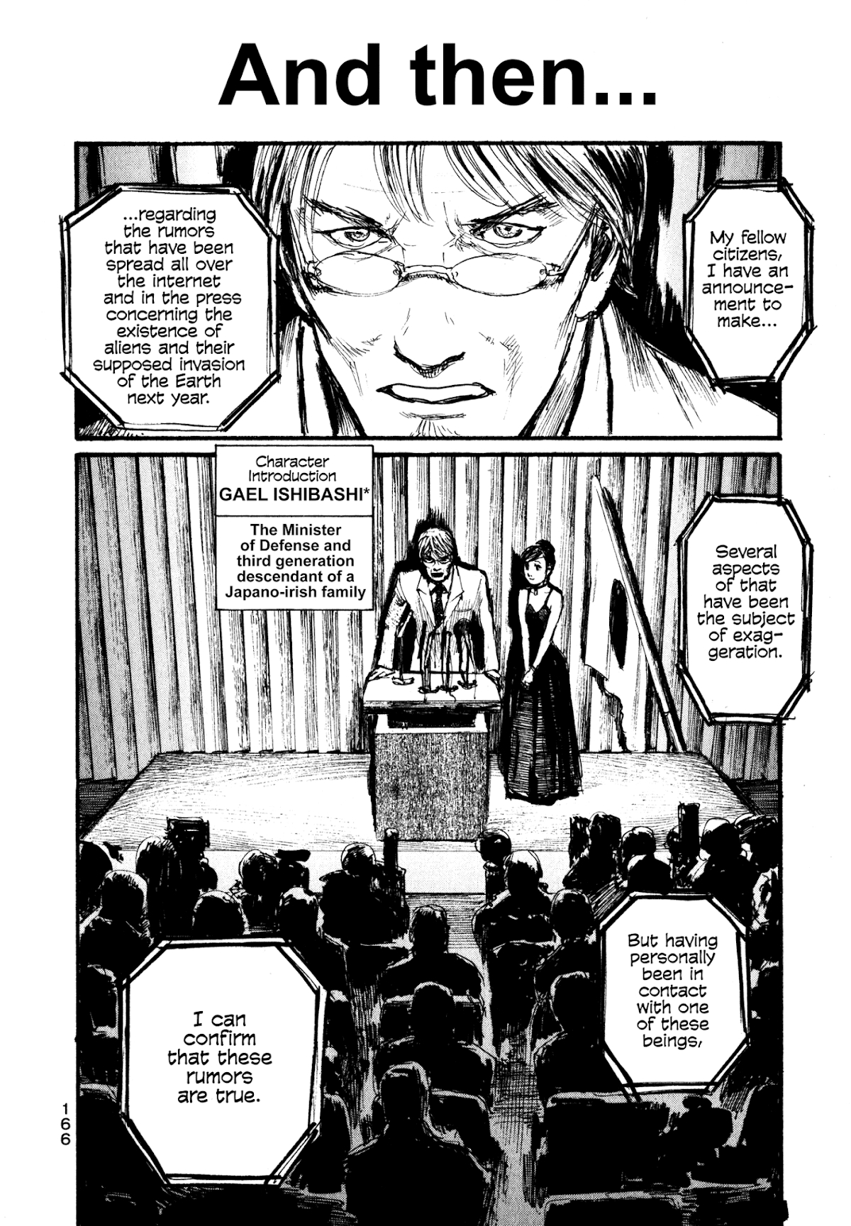 Halcyon Lunch Chapter 9 page 24 - Chapter 9: Ever Vomiter ~Halcyon Days~ [END]