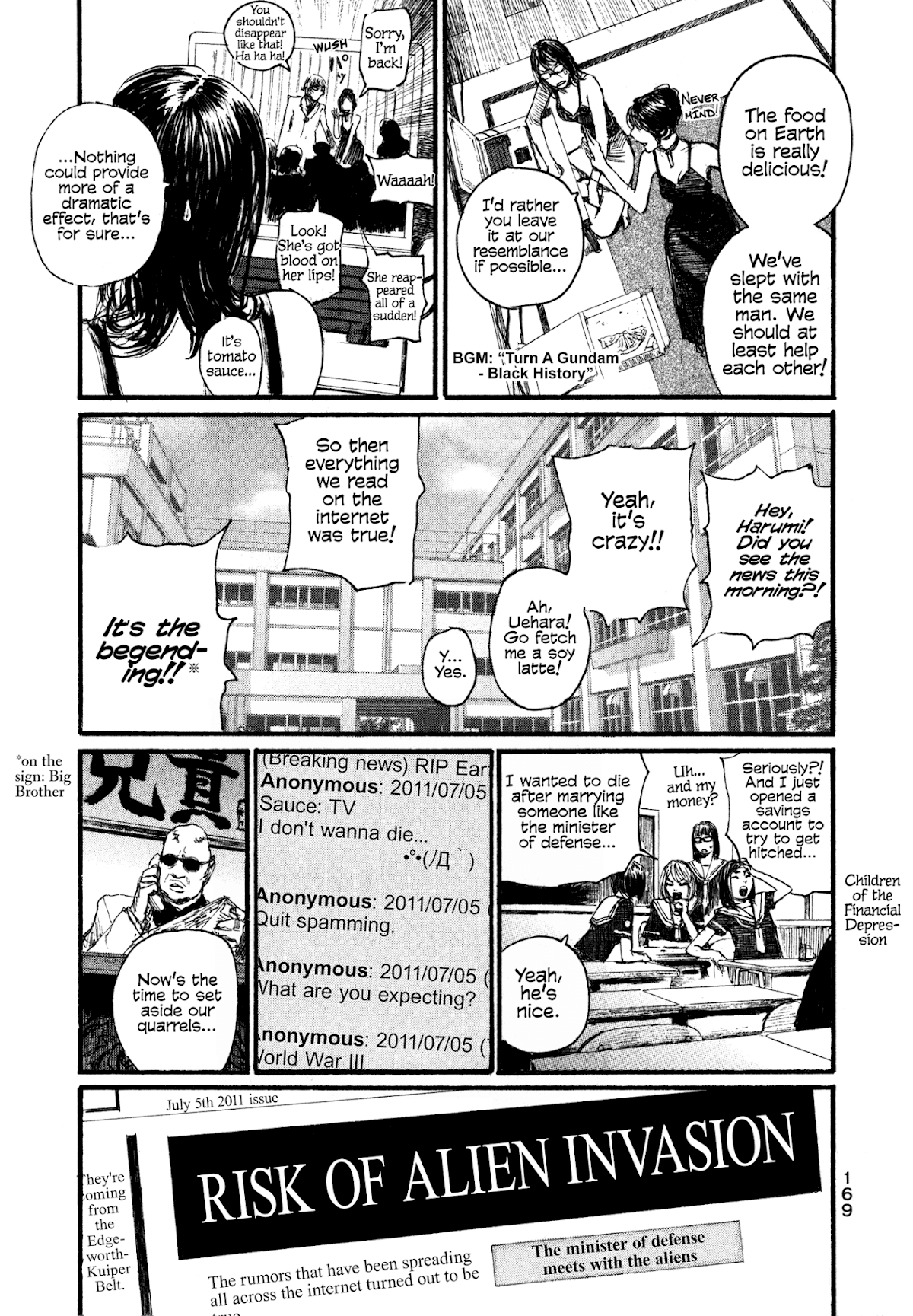 Halcyon Lunch Chapter 9 page 27 - Chapter 9: Ever Vomiter ~Halcyon Days~ [END]