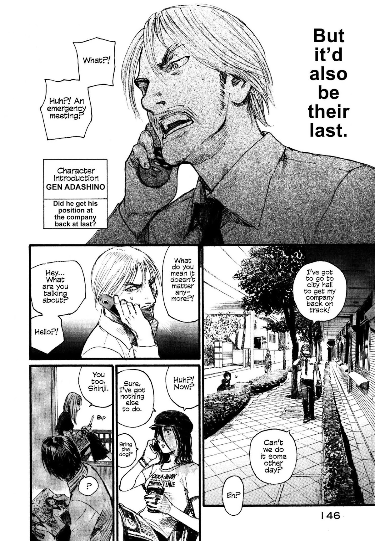 Halcyon Lunch Chapter 9 page 4 - Chapter 9: Ever Vomiter ~Halcyon Days~ [END]