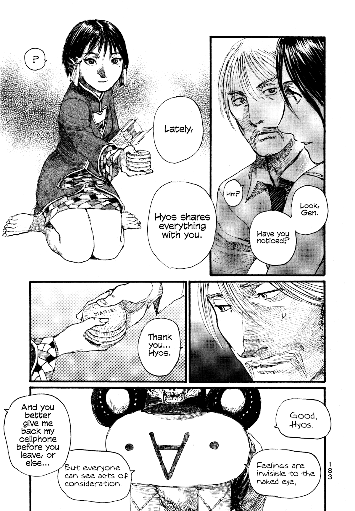 Halcyon Lunch Chapter 9 page 41 - Chapter 9: Ever Vomiter ~Halcyon Days~ [END]