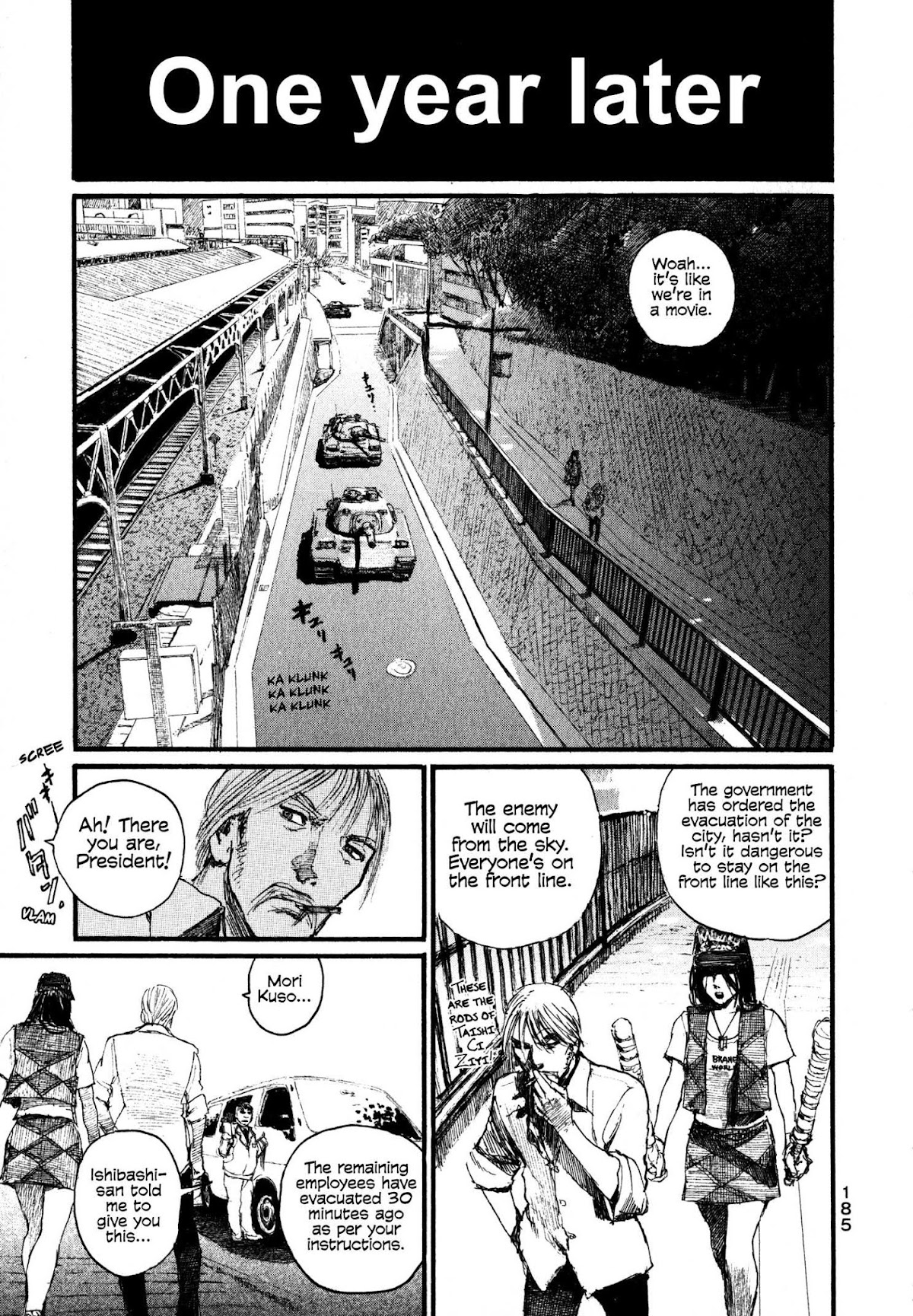 Halcyon Lunch Chapter 9 page 43 - Chapter 9: Ever Vomiter ~Halcyon Days~ [END]