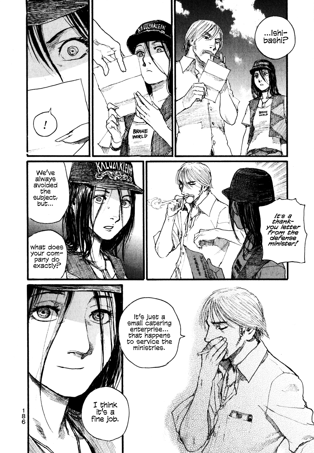 Halcyon Lunch Chapter 9 page 44 - Chapter 9: Ever Vomiter ~Halcyon Days~ [END]