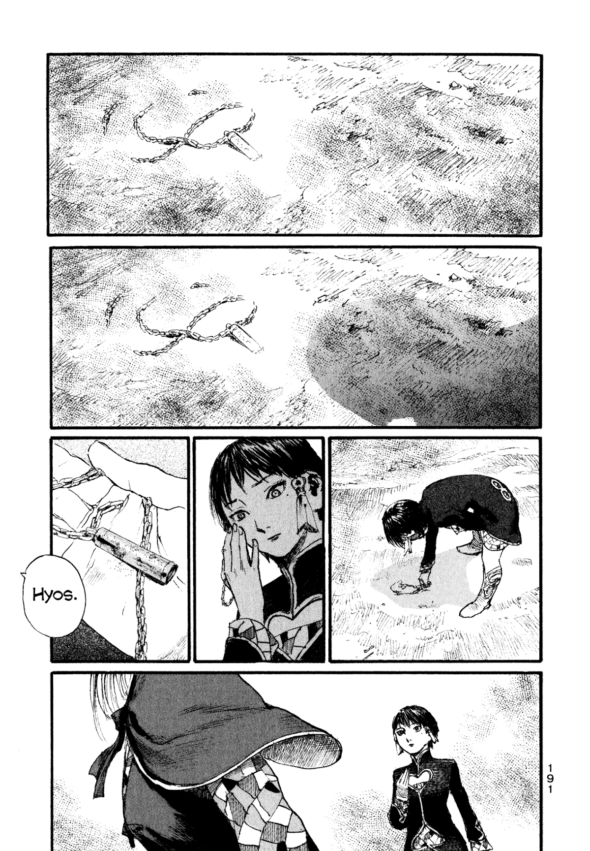 Halcyon Lunch Chapter 9 page 49 - Chapter 9: Ever Vomiter ~Halcyon Days~ [END]