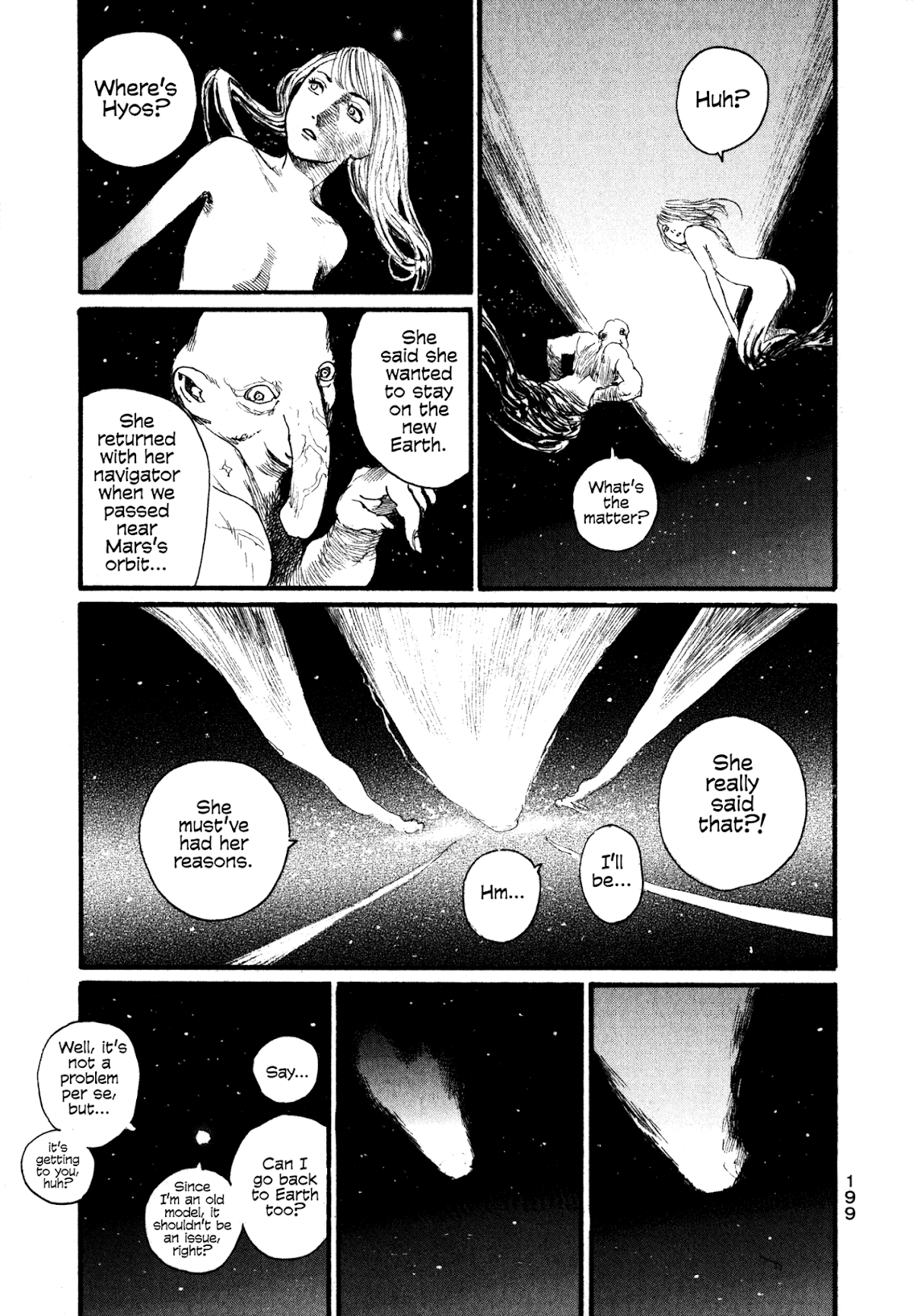 Halcyon Lunch Chapter 9 page 56 - Chapter 9: Ever Vomiter ~Halcyon Days~ [END]