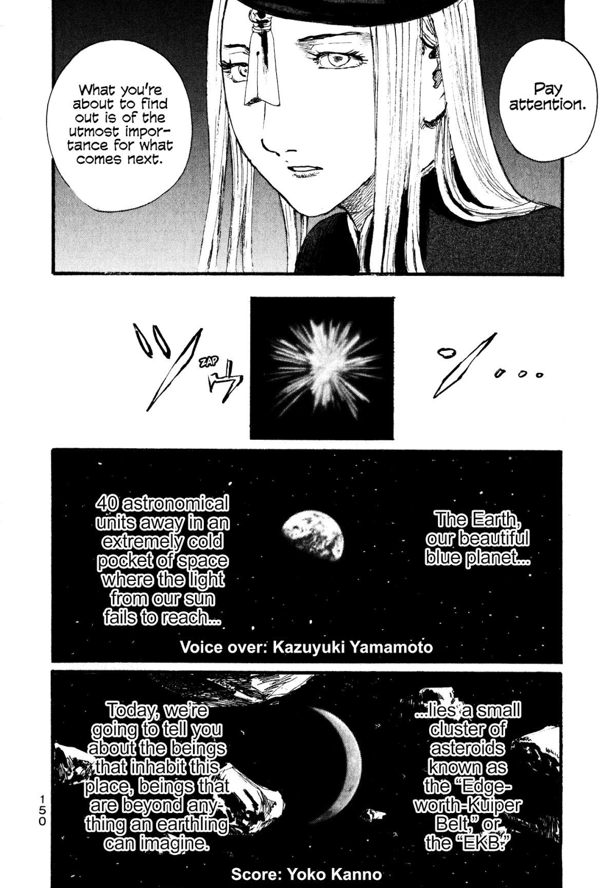 Halcyon Lunch Chapter 9 page 8 - Chapter 9: Ever Vomiter ~Halcyon Days~ [END]