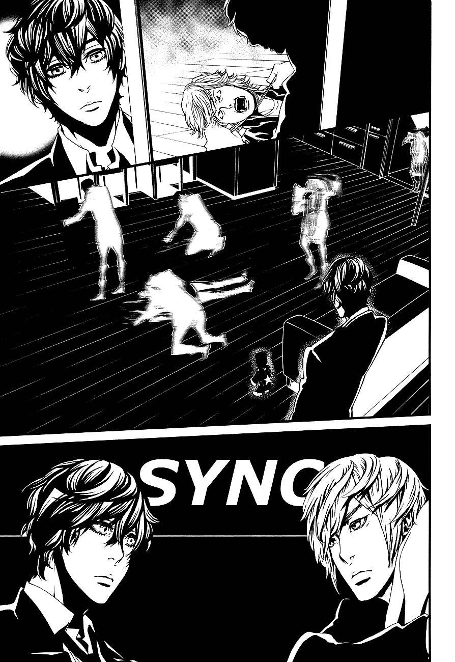 Halcyon Chapter 1 page 37 - Chapter 1