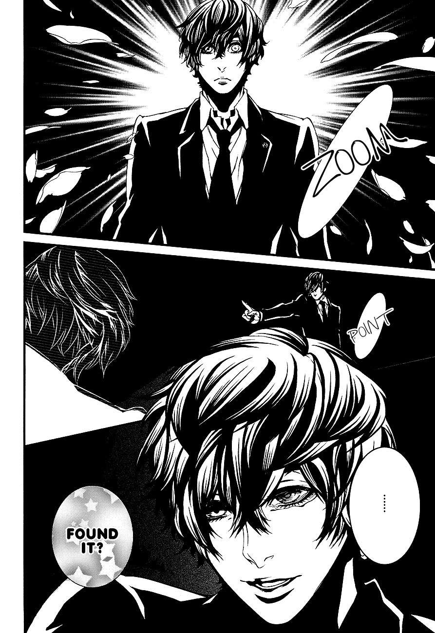 Halcyon Chapter 1 page 38 - Chapter 1
