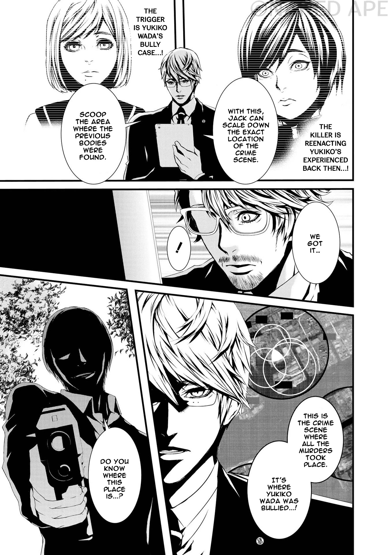 Halcyon Chapter 12 page 13 - Chapter 12: CASE: 12