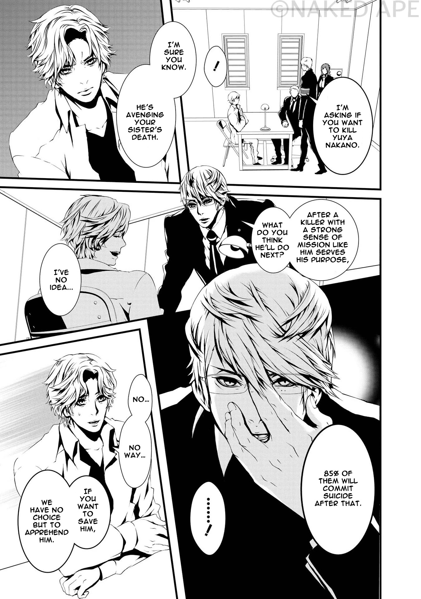Halcyon Chapter 12 page 5 - Chapter 12: CASE: 12