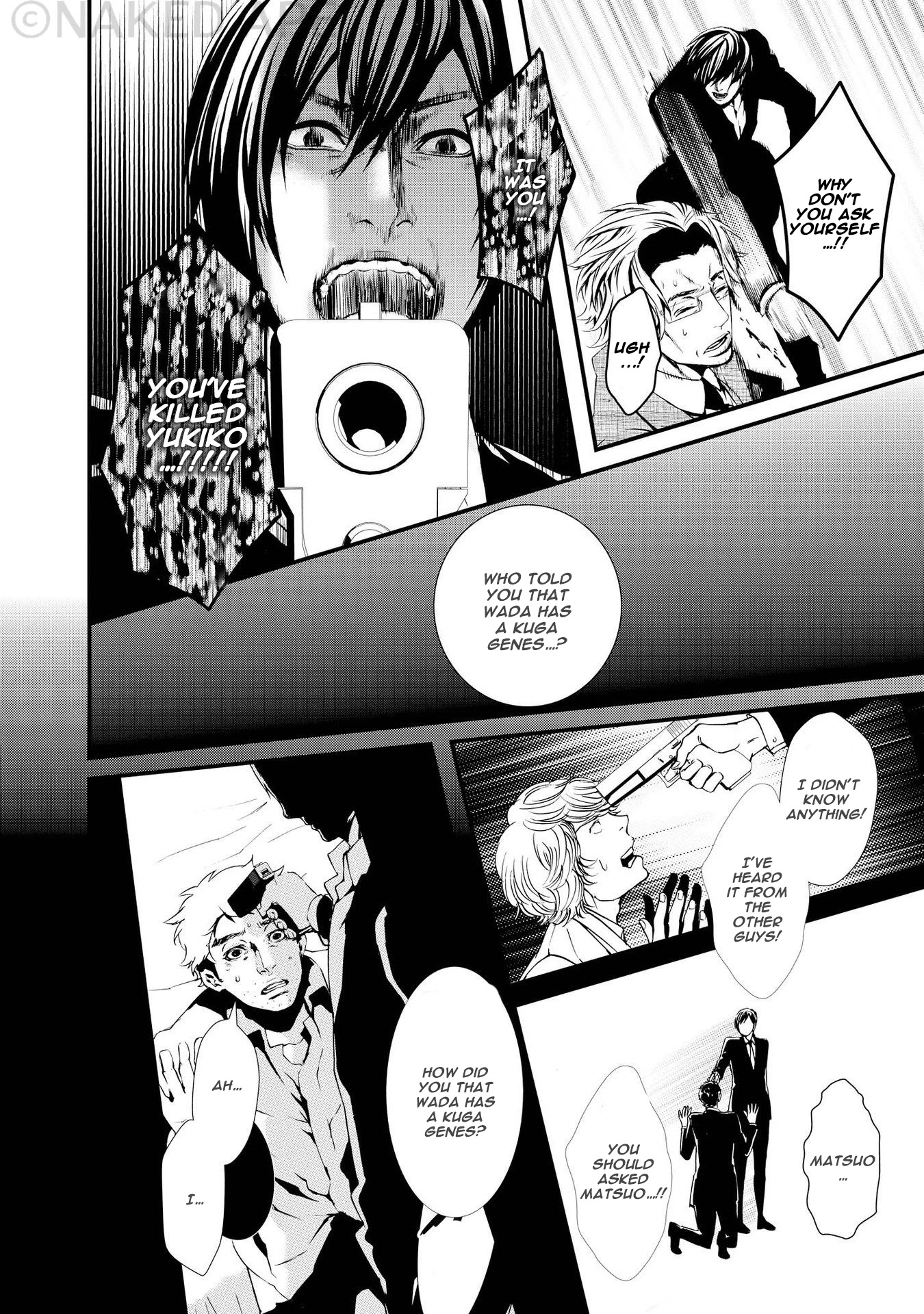 Halcyon Chapter 12 page 8 - Chapter 12: CASE: 12