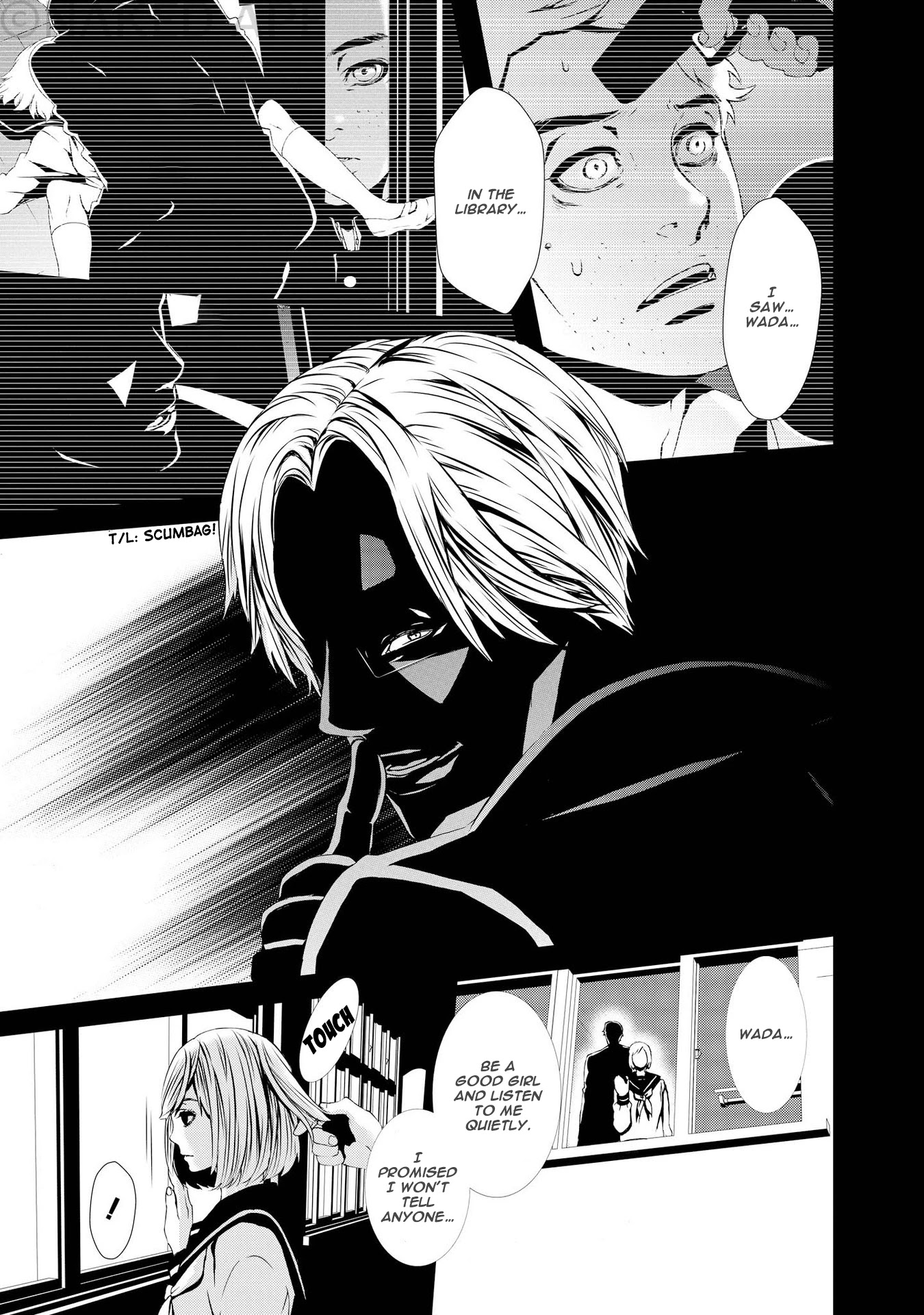 Halcyon Chapter 12 page 9 - Chapter 12: CASE: 12