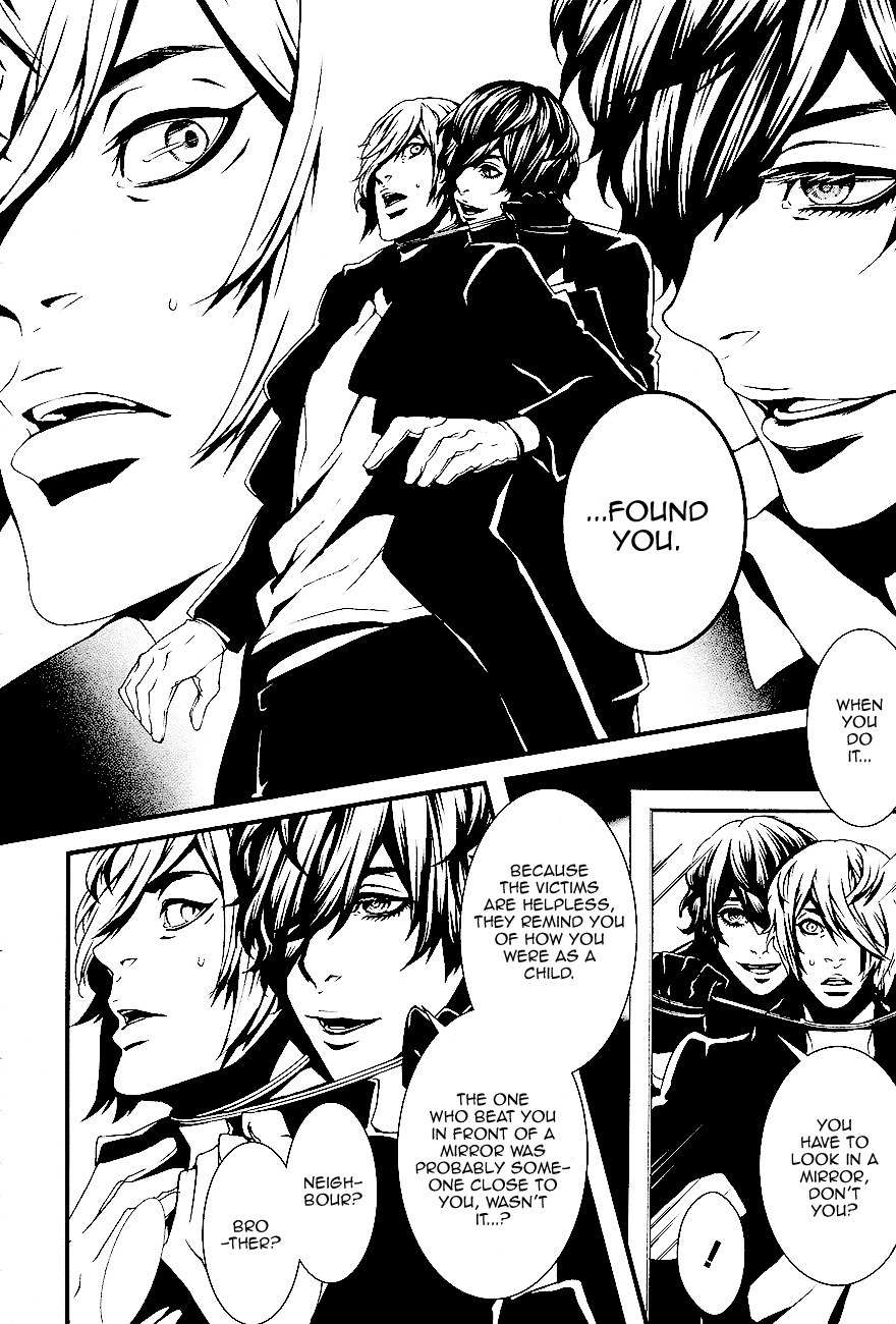 Halcyon Chapter 2 page 2 - Chapter 2