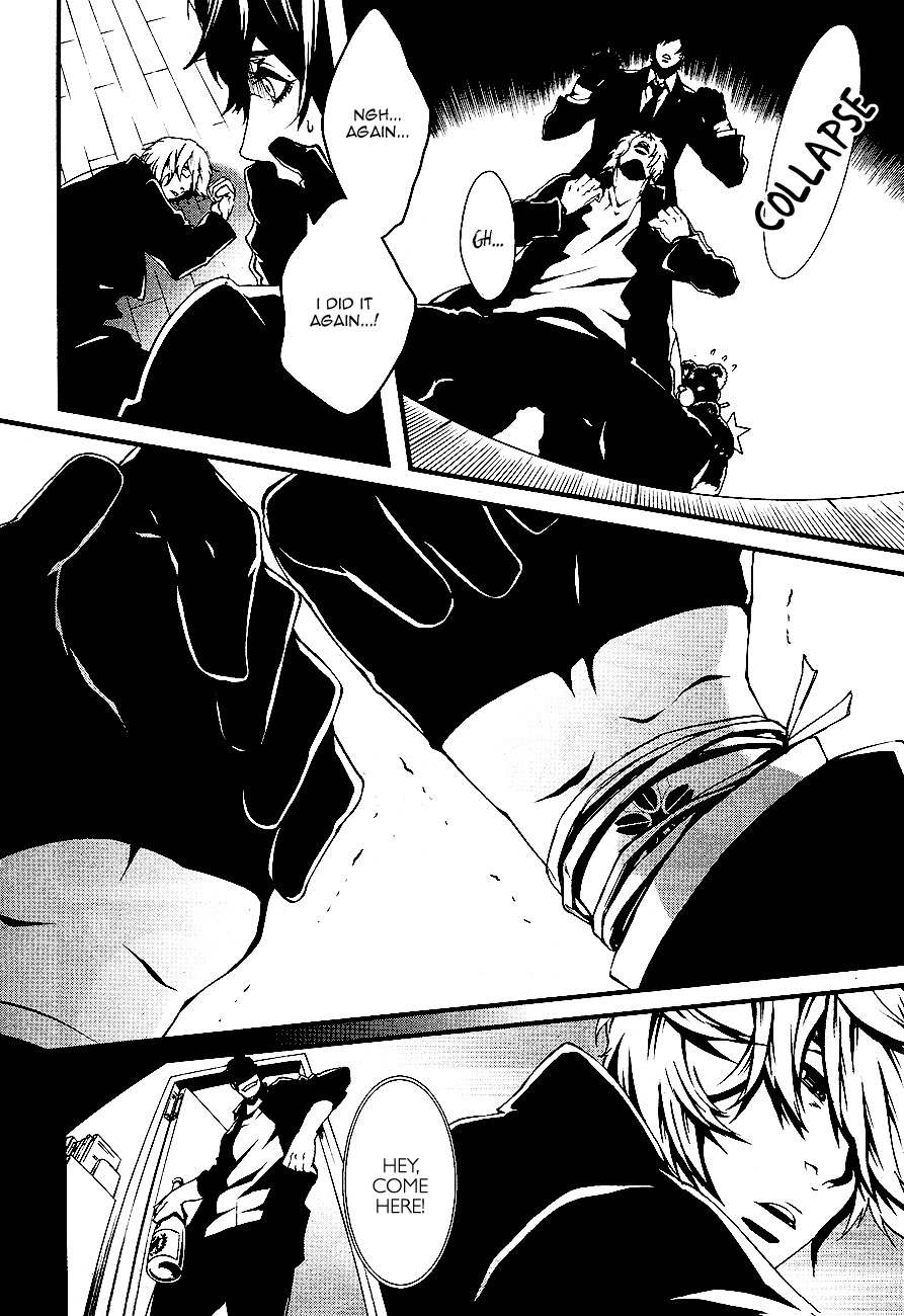 Halcyon Chapter 2 page 4 - Chapter 2