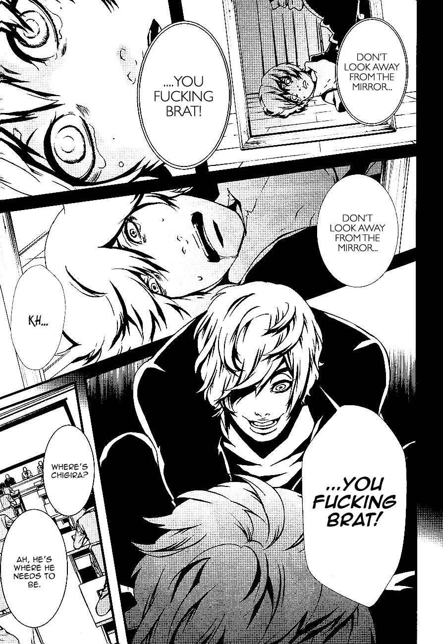 Halcyon Chapter 2 page 5 - Chapter 2