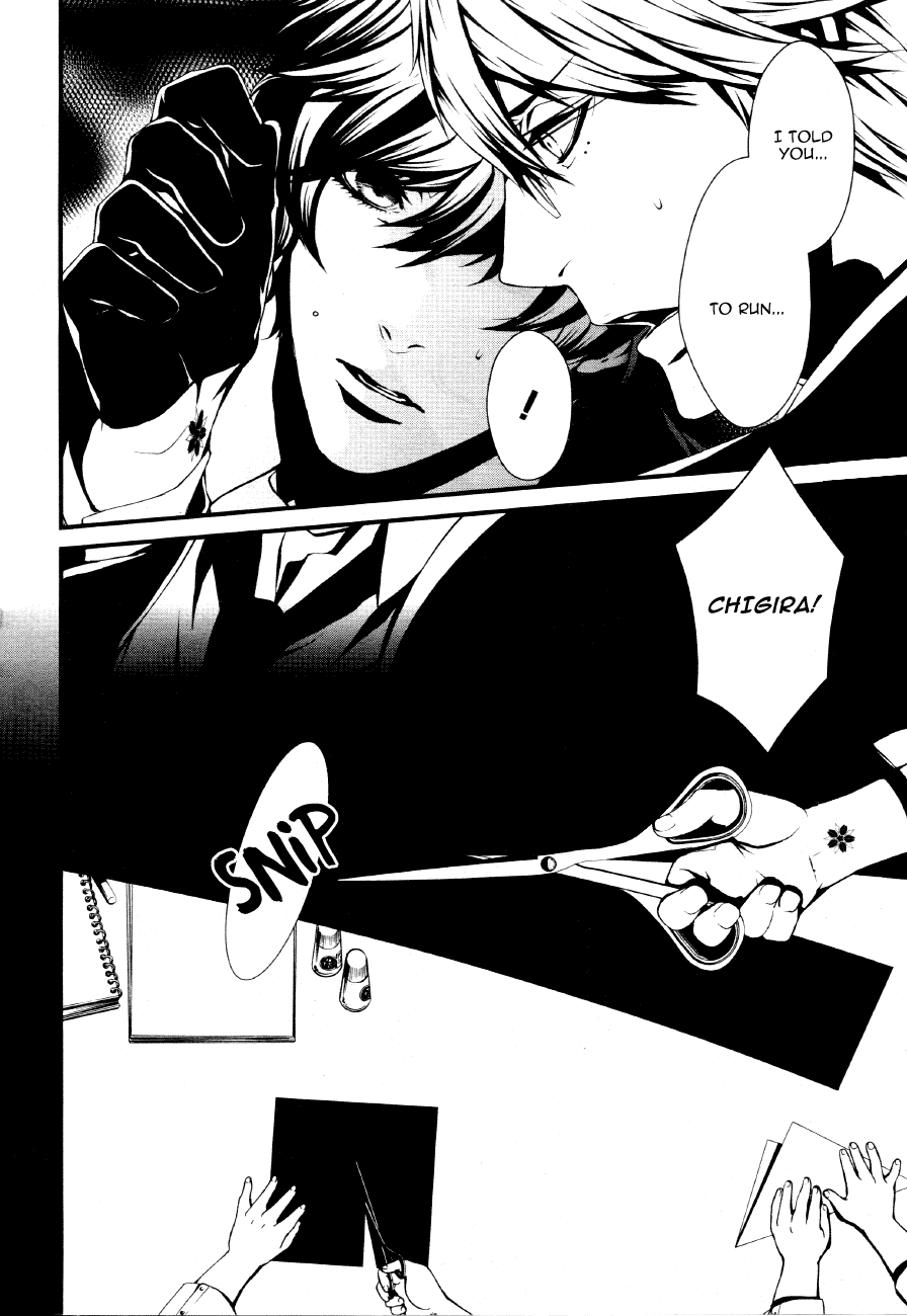 Halcyon Chapter 3 page 2 - Chapter 3