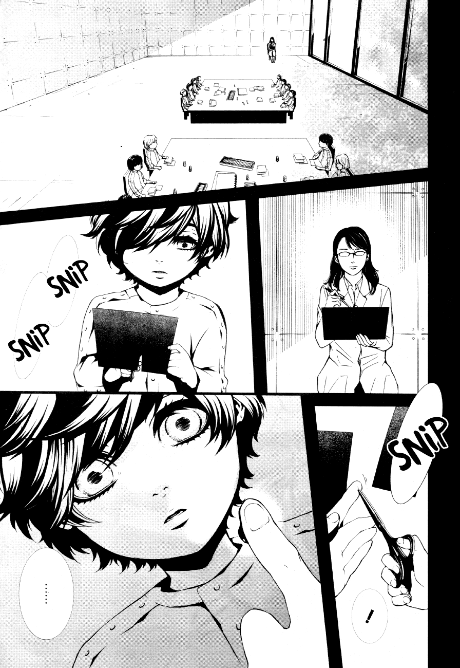 Halcyon Chapter 3 page 3 - Chapter 3