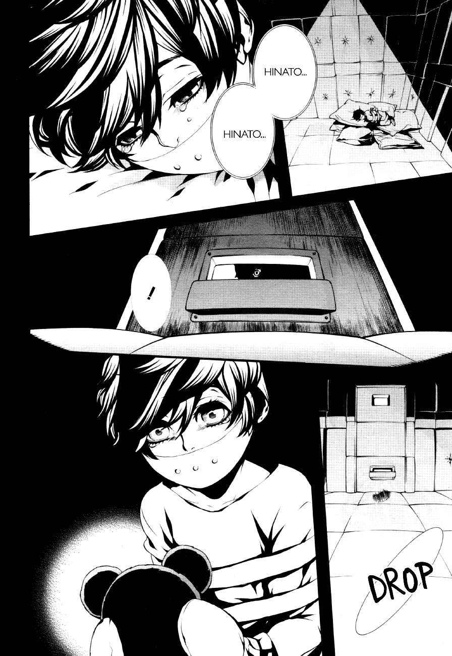 Halcyon Chapter 3 page 6 - Chapter 3