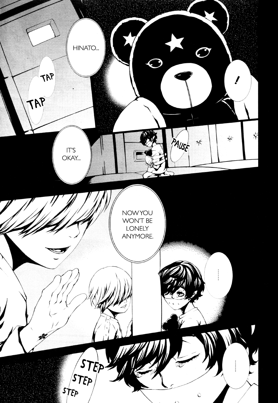 Halcyon Chapter 3 page 7 - Chapter 3