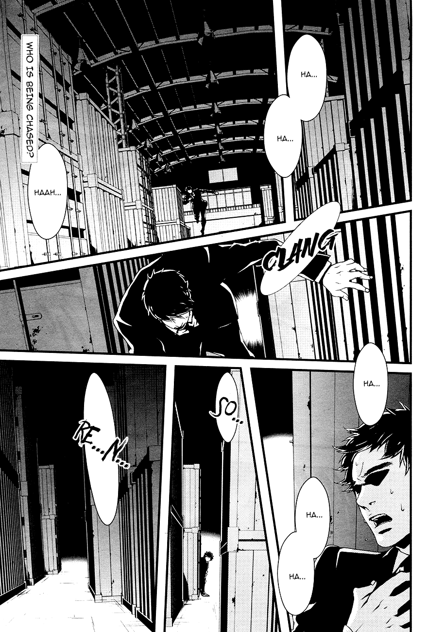 Halcyon Chapter 4 page 2 - Chapter 4