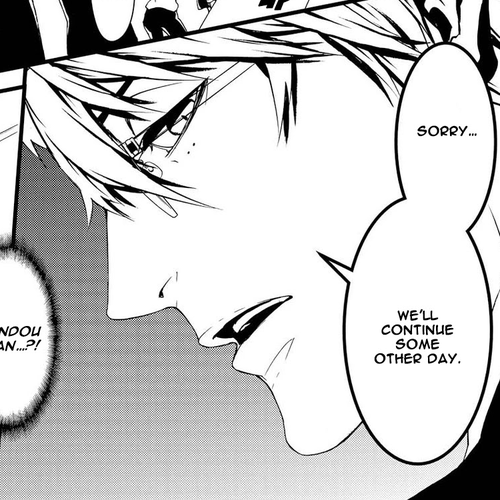 Halcyon Chapter 6: CASE: 06 cover