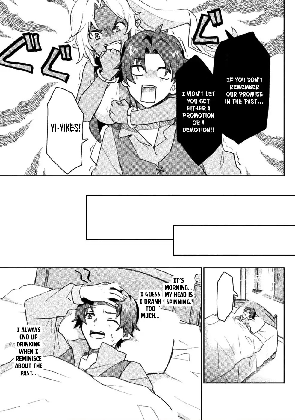 Half-elves Fall in Love Chapter 1 page 13 - Chapter 1