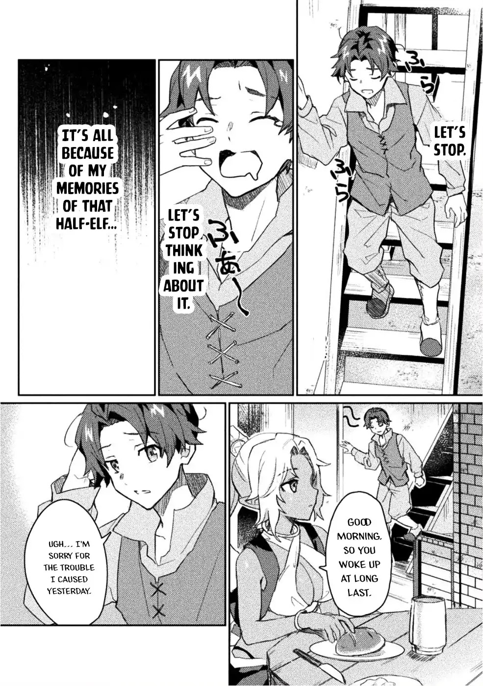 Half-elves Fall in Love Chapter 1 page 16 - Chapter 1