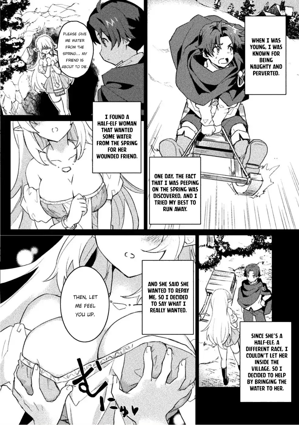 Half-elves Fall in Love Chapter 1 page 6 - Chapter 1